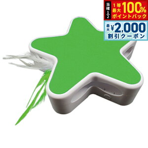 y12/5II100|CgobNő2000~OFFN[|zt@^W[[h Lp t@^W[y^O O[ L TOY lR  d ˂炵