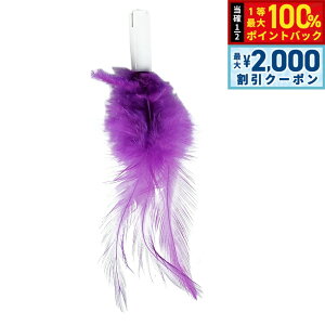 y12/10II100|CgobNő2000~OFFN[|zt@^W[[h y^OpXyAtFU[ p[v L TOY lR  d ˂炵