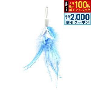 y12/5II100|CgobNő2000~OFFN[|zt@^W[[h [O^u[pXyAtFU[ u[ L TOY lR  d {[ ˂炵