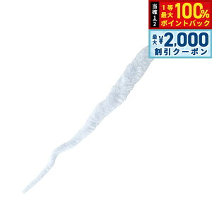 y12/10II100|CgobNő2000~OFFN[|zt@^W[[h [O^u[pXyA[ L TOY lR  d {[ ˂炵