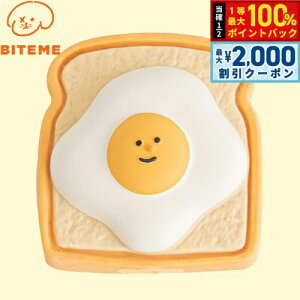 y12/10II100|CgobNő2000~OFFN[|zoCg~[ BITE ME GbOg[XgebNX p hbOgC