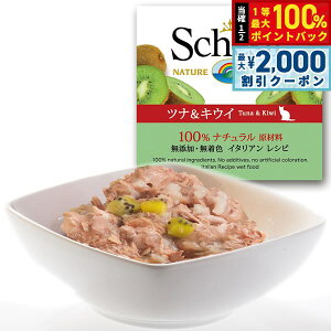 y12/5II100|CgobNő2000~OFFN[|zSchesiriVVAjLbgV[Y t[c^Cv ciLEC 75g L ˂ Lbgt[h t[N Lpi/˂ObY/