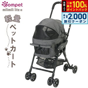 y12/5II100|CgobNő2000~OFFN[|zRybg ~~Cg At@ ybgJ[g ubN ^ L  ܂ ybgoM[ J[g y