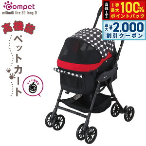 y12/5II100|CgobNő2000~OFFN[|zRybg ~~Cg At@ EGOD ybgJ[g bhyz ^ L  ܂ ybgoM[ J