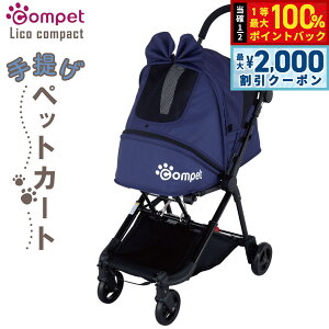 y12/5II100|CgobNő2000~OFFN[|zRybg R RpNg ybgJ[g lCr[yz ^ L  ܂ ybgoM[ J[g y