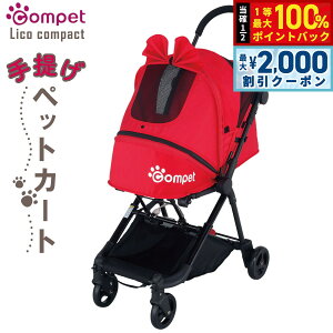 y12/5II100|CgobNő2000~OFFN[|zRybg R RpNg ybgJ[g bhyz ^ L  ܂ ybgoM[ J[g y