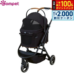 y12/5II100|CgobNő2000~OFFN[|zRybg ybgJ[g eCL[ }EiAubN Rr Combi hbOJ[g ybgoM[ ^