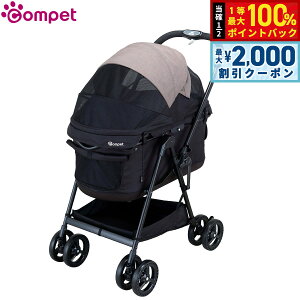 y12/5II100|CgobNő2000~OFFN[|zRybg ybgJ[g ~NAt@O JpiubN Rr Combi hbOJ[g ybgoM[ ^ ^