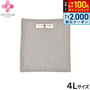 y12/10II100|CgobNő2000~OFFN[|zy^vX HARAMAKI Lp 4L O[yz XpI[ eN[ s J N[[V NT|[g V 