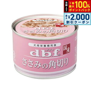 y12/5II100|CgobNő2000~OFFN[|zfrt d.b.f ݂̊p  EFbgt[h ʋl Y Y