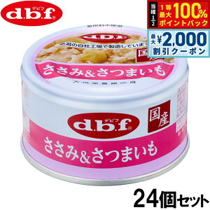 y12/10II100|CgobNő2000~OFFN[|zfrt d.b.f hbOt[h ݁܂ 85g×24Zbgyz Y 