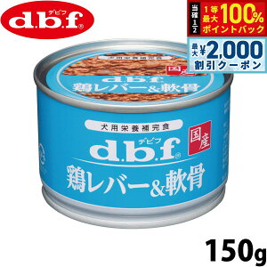 y12/10II100|CgobNő2000~OFFN[|zd.b.f frt hbOt[h ʋl {o[ 150g Y EFbg SN