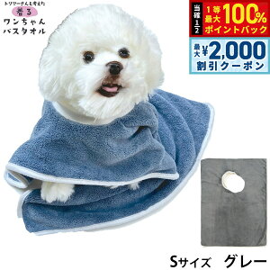 y12/10II100|CgobNő2000~OFFN[|zvC[hbO 郏oX^I S O[ z Vv[ g~O