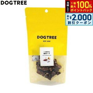 y12/10II100|CgobNő2000~OFFN[|zhbOc[ p p؂ `[Y 35g Y Y