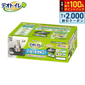 y12/5II100|CgobNő2000~OFFN[|zj `[ fIgC 炭炭Vv {̃Zbg _[NO[ Lp VXegC