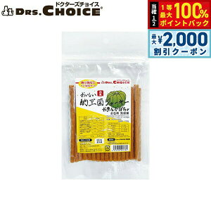 hN^[Y`CX p [ۃW[L[ Ƃڂ XeBbN 150gY