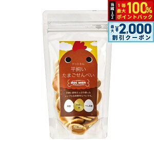 y12/10II100|CgobNő2000~OFFN[|zhbg ܂ׂ 60g p Y