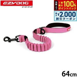 y12/5II100|CgobNő2000~OFFN[|zC[W[hbO EZYDOG [VbN [h 64cm sN Lk VbNz