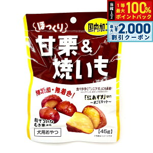 y12/10II100|CgobNő2000~OFFN[|z򏤎 قÌIĂ p 45g Y Y