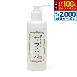 y12/10II100|CgobNő2000~OFFN[|zVROZ LpH TsJ |v^Cv 200ml