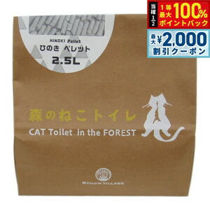 y12/10II100|CgobNő2000~OFFN[|ztHXg Ebh L X̂˂gC Ђ̂ybg _