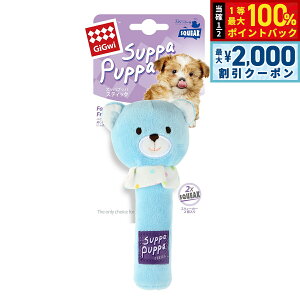 y12/5II100|CgobNő2000~OFFN[|zGiGwi Xbpvbp XeBbN xA[   ʂ   Rbg _炩 ₷ ps[ VjA 