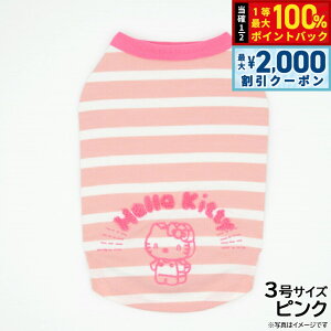 y12/5II100|CgobNő2000~OFFN[|zTI ݂ |`bRƃn[LeB 3 sN