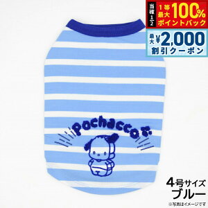 y12/5II100|CgobNő2000~OFFN[|zTI ݂ |`bRƃn[LeB 4 u[