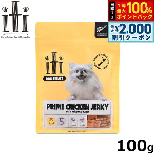 y12/10II100|CgobNő2000~OFFN[|zitiiCeBj g[c ÏkJbg`L oPA 100g Y @\ }EXPA }kJnj[ VR i` Tv