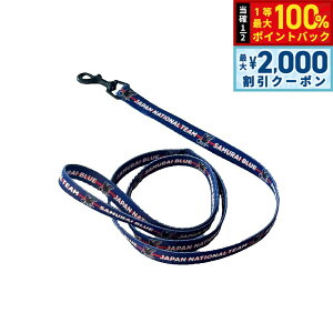 y12/5II100|CgobNő2000~OFFN[|zt@^W[[h TbJ[{\ TCu[ [h TbJ[{\ItBVCZXObY