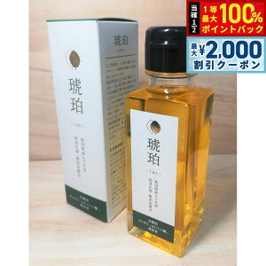 y12/10II100|CgobNő2000~OFFN[|zkomachi-na- i܂ȁj Y Y HcYܖ -͂- 95ml