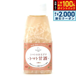 y12/10II100|CgobNő2000~OFFN[|zkomachi-na- i܂ȁj Y Y g}ĝ܂ig}gÎj 150ml