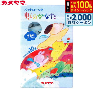 y12/10II100|CgobNő2000~OFFN[|zJ}[\N ybg[\N ̂Ȃ F ybgp A 낤