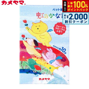 y12/5II100|CgobNő2000~OFFN[|zJ}[\N ybg ̂Ȃ t[eBt[̍ ybgp A