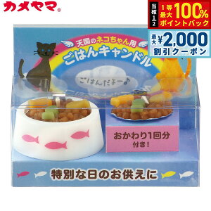 y12/10II100|CgobNő2000~OFFN[|zJ}[\N ybĝ͂Lh iLpj ybgp A 낤