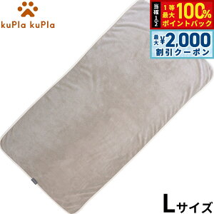 y12/5II100|CgobNő2000~OFFN[|zkupla-kupla 񂨂̃^I L O[  L Vv[  z[PA