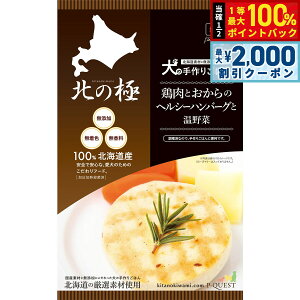 y12/5II100|CgobNő2000~OFFN[|zk̋ ̎育͂ {Ƃ̃wV[no[OƉ 80g Y Y kCY