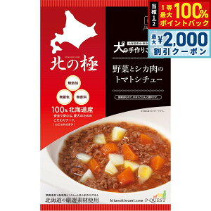 y12/5II100|CgobNő2000~OFFN[|zk̋ ̎育͂ ؂Ǝ̃g}gV`[ 80g Y Y kCY