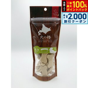 y12/5II100|CgobNő2000~OFFN[|zk̋ ̂ {JJg[c 80g Y Y kCY