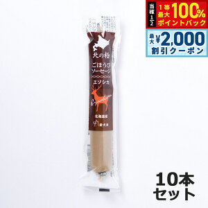 y12/10II100|CgobNő2000~OFFN[|zk̋ ̂ قу\[Z[WiG]VJj 40g×10{ Y Y kCY