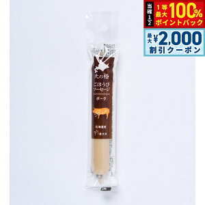 y12/10II100|CgobNő2000~OFFN[|zk̋ ̂ قу\[Z[Wi|[Nj 40g Y Y kCY