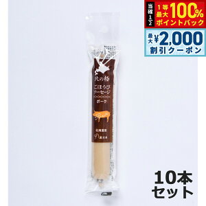 y12/10II100|CgobNő2000~OFFN[|zk̋ ̂ قу\[Z[Wi|[Nj 40g×10{ Y Y kCY