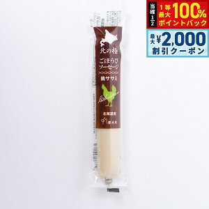 y12/10II100|CgobNő2000~OFFN[|zk̋ ̂ قу\[Z[Wi{݁j 40g Y Y kCY