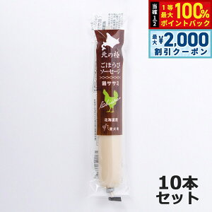 y12/10II100|CgobNő2000~OFFN[|zk̋ ̂ قу\[Z[Wi{݁j 40g×10{ Y Y kCY