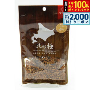 y12/5II100|CgobNő2000~OFFN[|zk̋ ̂ ̂Ȃt[N 20g Y Y kCY