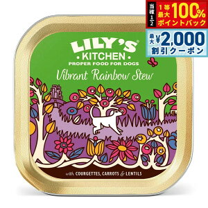 y12/5II100|CgobNő2000~OFFN[|z[YLb` hbOt[h EFbgt[h N₩ȃC{[V`[ r[KVs 150g Y 