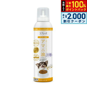 y12/10II100|CgobNő2000~OFFN[|zXvb` p A}ji`Lj 150ml Tvg K{b_ IK3 -m_ _h~{g Y