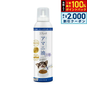 y12/10II100|CgobNő2000~OFFN[|zXvb` p A}j 150ml Tvg K{b_ IK3 -m_ _h~{g Y