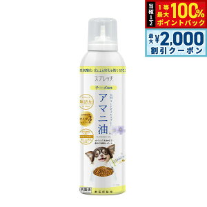 y12/10II100|CgobNő2000~OFFN[|zXvb` p A}ji`[Yj 150ml Tvg K{b_ IK3 -m_ _h~{g Y