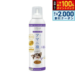 y12/10II100|CgobNő2000~OFFN[|zXvb` p A}jiu[x[j 150ml Tvg K{b_ IK3 -m_ _h~{g Y